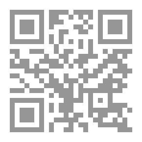 Qr Code النجوم الزواهر في الصلاة والسلام على سيد الأوائل والأواخر وفي المقدمة (صفة الصلاة)