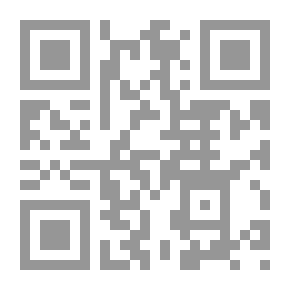 Qr Code قصص المصائد( التغلب على العوائق الـ 7 الخفية أمام النجاح )