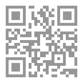 Qr Code Israeli Society Until Its Displacement