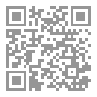 Qr Code الوضع الفائق لجندي مفقود