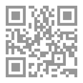 Qr Code الرفع والتكميل