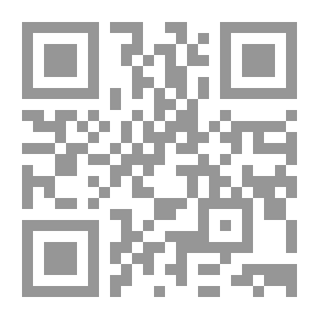 Qr Code ويندوز 95