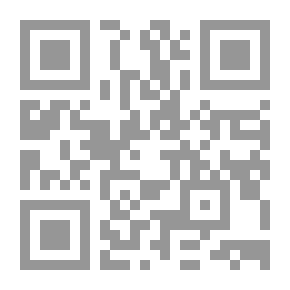 Qr Code سلوك التنمر عند الاطفال والمراهقين بين عوامل الخطورة والوقاية والعلاج