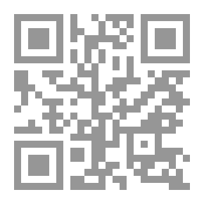 Qr Code تطور المفاوضات البيئية الدولية: من ستوكهولم إلى ريو دي جانيرو