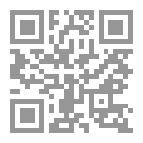 Qr Code أوريول. أو إكسير الحياة