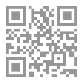 Qr Code شاطئ من نار