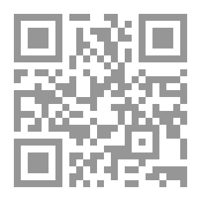 Qr Code Vanga; Confessions Of Blind Insight