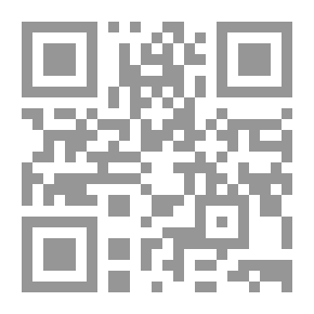 Qr Code The City Of Yathrib Before Islam