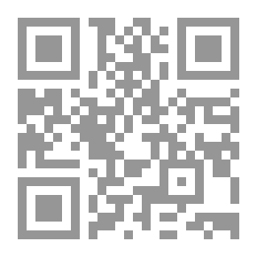 Qr Code المجذومات