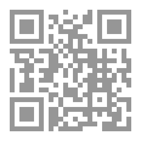 Qr Code Deer Age