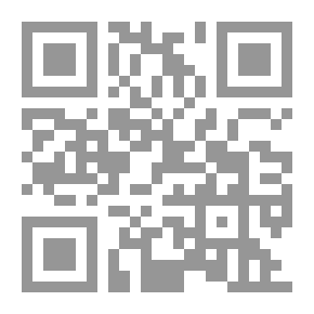 Qr Code The Secret History Of England's Occupation Of Egypt