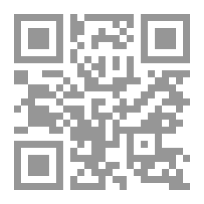 Qr Code جامع التصانيف الحديثة v.1