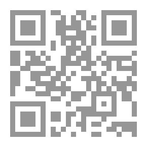 Qr Code الخلاف اللفظي عند الأصوليين