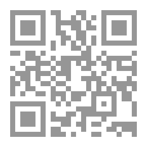 Qr Code الحماية القانونية للمتهم فى مرحلة التحقيق