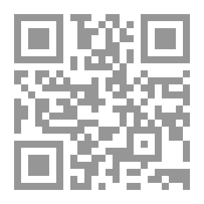 Qr Code في النقد التطبيقي