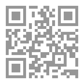 Qr Code جنون المطر 2
