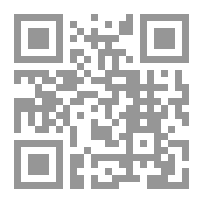 Qr Code تنظيم وإدارة الوظيفة العامة في الوطن العربي