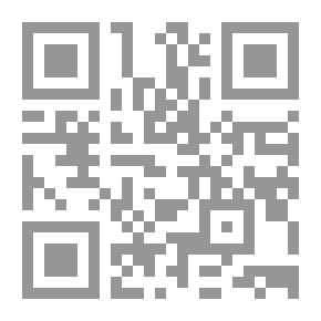 Qr Code ليتني ما تلوثت بك