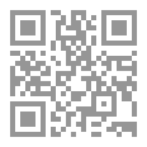 Qr Code أحاديث أنثى