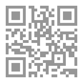 Qr Code معجزة آليات عمل العقل