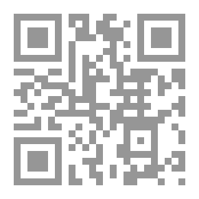 Qr Code ثلاثية البلاد الكبيرة