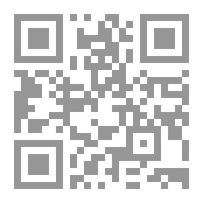 Qr Code Loves Of Al-Asha Street