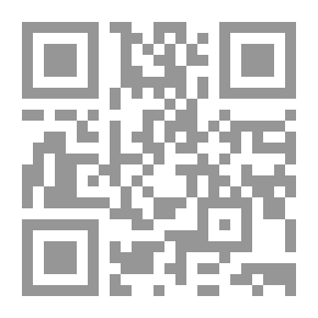 Qr Code نظريات المسرح #1: عرض نقدي وتاريخي من الإغريق إلى الوقت الحاضر