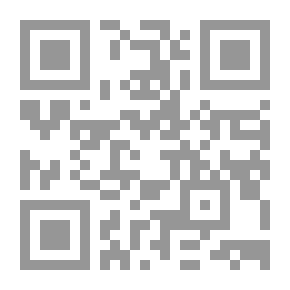 Qr Code النهر الفائق شرح كنز الدقائق ج2