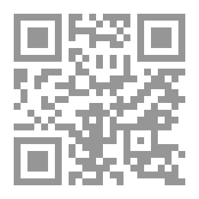 Qr Code علم النفس الاجتماعي في الصناعة - جزء - 12 / سلسلة علم النفس