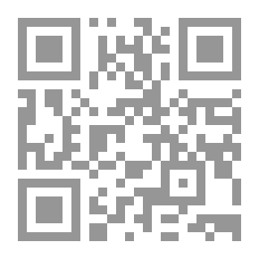 Qr Code النظام النقدي في سويسرا منذ عام 1798