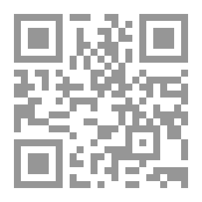 Qr Code Moorish Chant