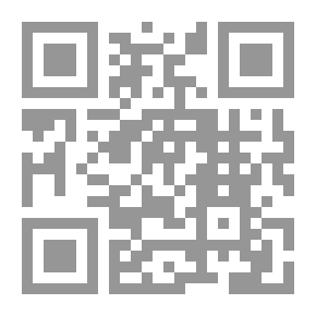Qr Code سلسلة وذكر