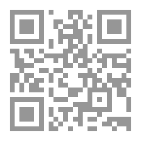 Qr Code سيرة الإمام مالك