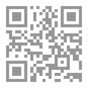 Qr Code من القبر إلى الجنة أو النار