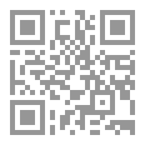 Qr Code Plague of Pythons