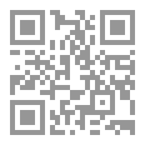 Qr Code الألعاب الإلكترونية رؤية شرعية