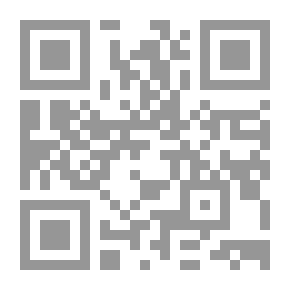 Qr Code Under the Rebel's Reign