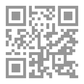 Qr Code اليواقيت والجواهر بمعرفة رواة الصحابة المشاهير