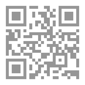 Qr Code سيدة شجاعة