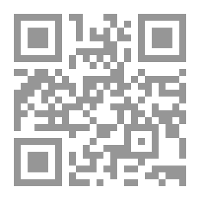 Qr Code 3 Differential Geometry