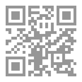 Qr Code هدايا للباحث (إنجليزي) إمام عبد الله ابن علوي الحداد