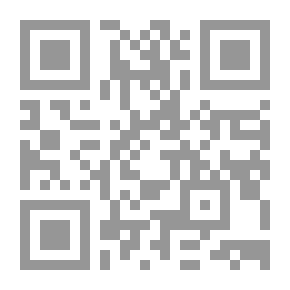 Qr Code Hamdan And The Brides