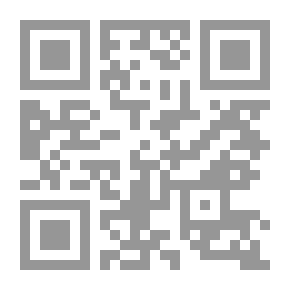 Qr Code Akkad's Genius