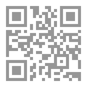 Qr Code Home Of Birds
