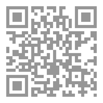 Qr Code كتاب قضايا شارلوك هولمز