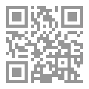 Qr Code Behind The Veil