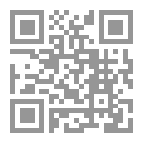 Qr Code Islamic Philosophy In Morocco