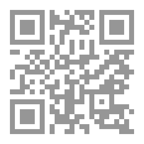 Qr Code ما بين المشاعر والاحاسيس