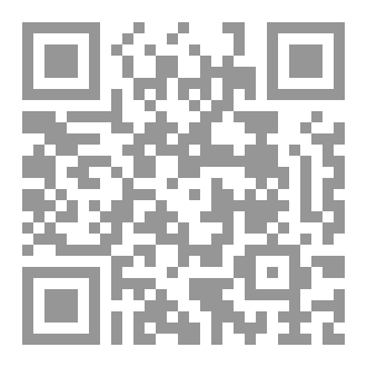 Qr Code العراق . محطات قلقة لقطار هائج
