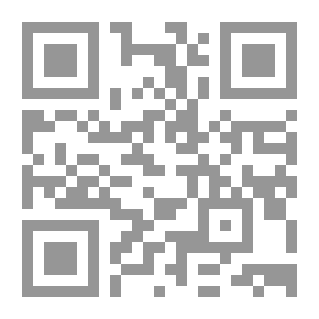 Qr Code كتيب محمصة: النكات والقصص والاقتباسات